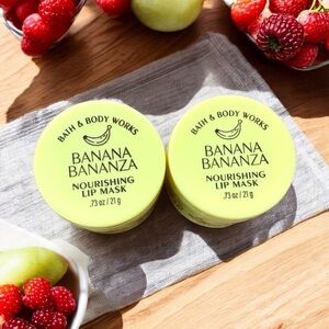 🆕Banana Nourishing Lip Mask